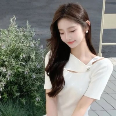 不要先生与好的女士