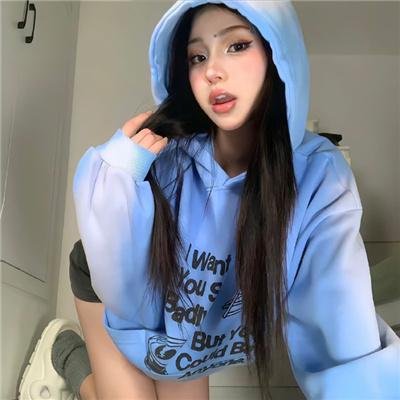 真爱挑日子